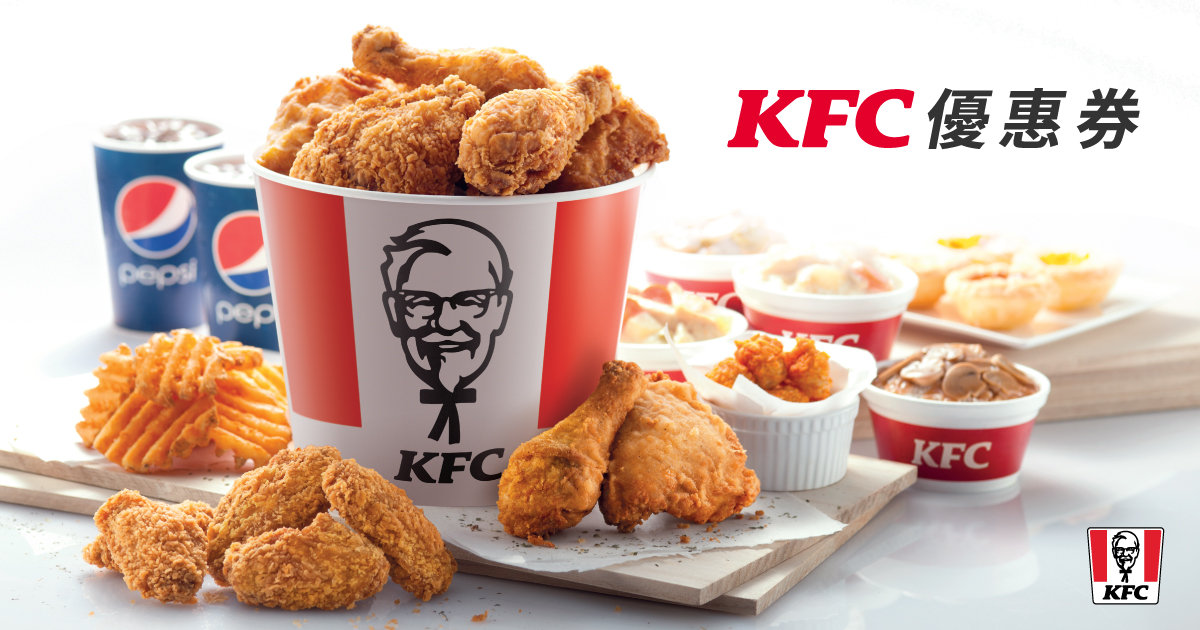 KFC???????
